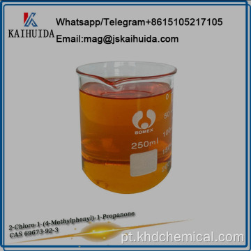 Novo PMK Oil CAS 69673-92-3